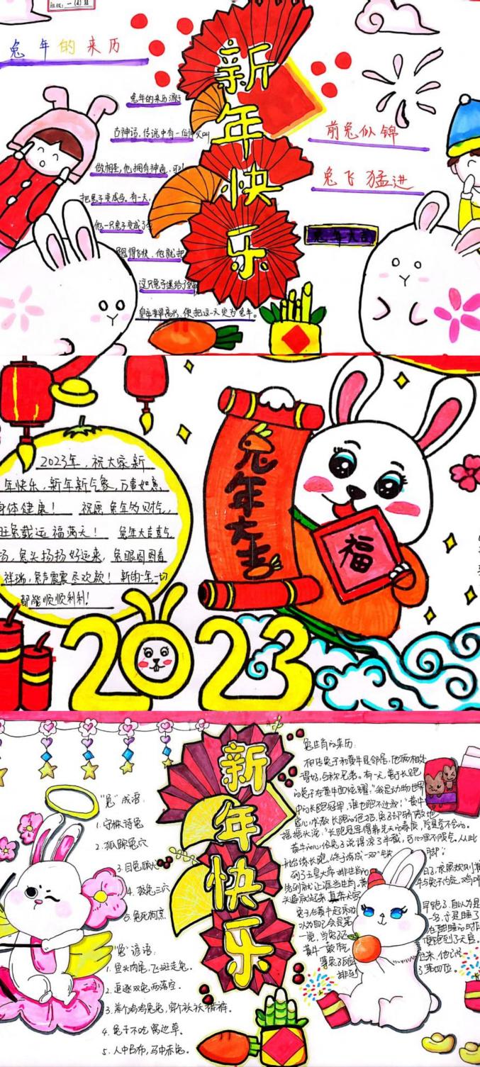 丁香书韵 丁丁探中华_html_m58827d21.jpg
