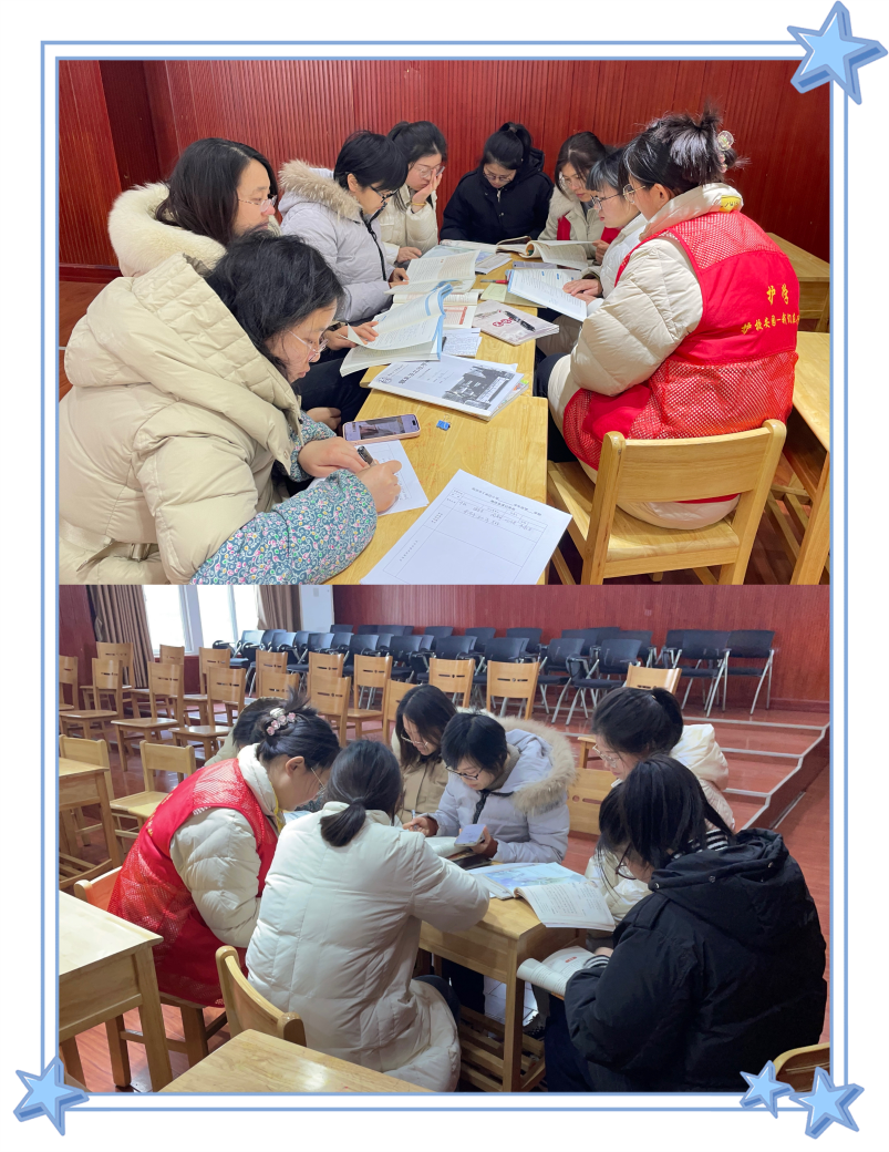 质量提升会 集体备课 报道 2.21_html_325feba2.png