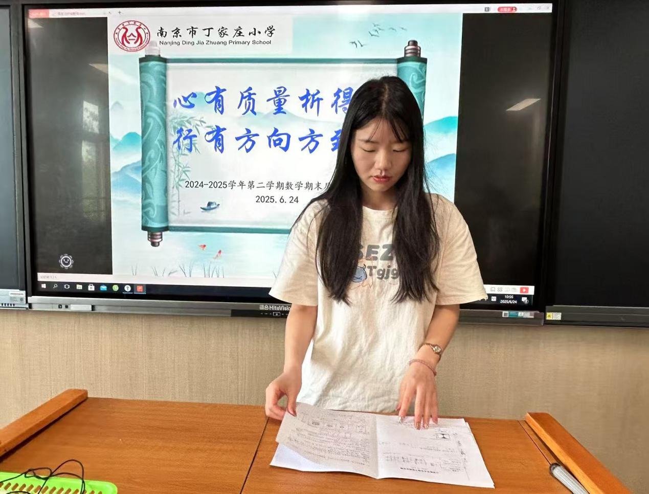 【丁香汉声·教学】心有质量析得失  行有方向方致远_html_m91faaef.jpg