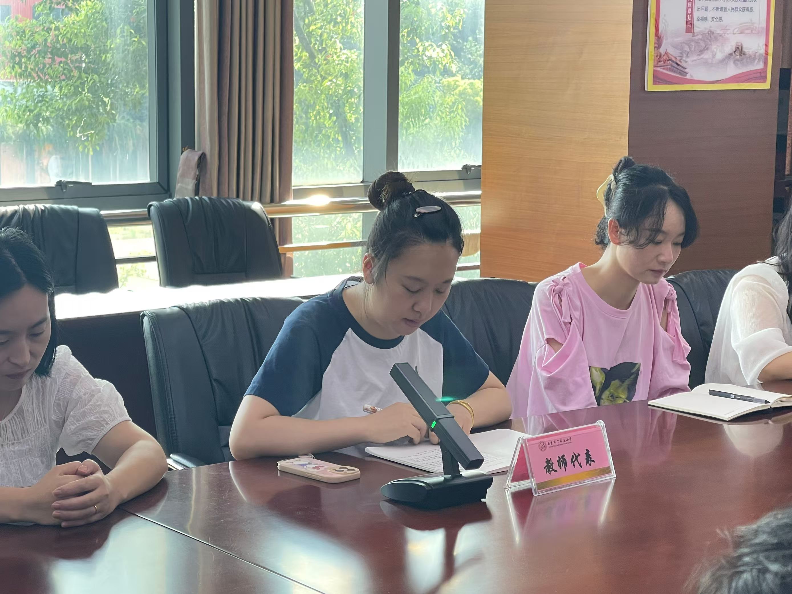 【丁香汉声】均衡分班 筑梦启航_html_m1fc0ad5f.jpg