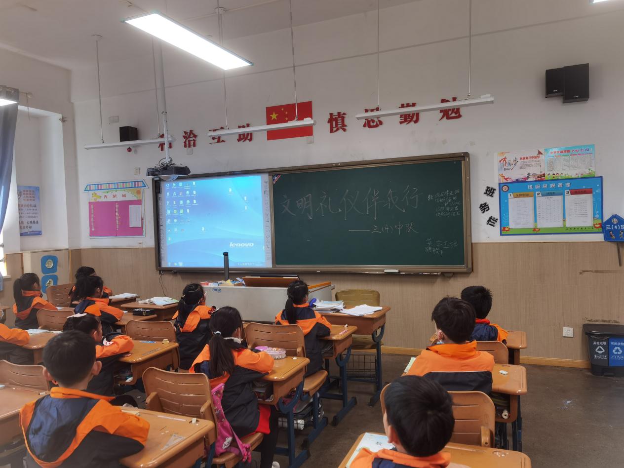 文明礼仪（新闻稿）_html_m19c5aa5b.jpg