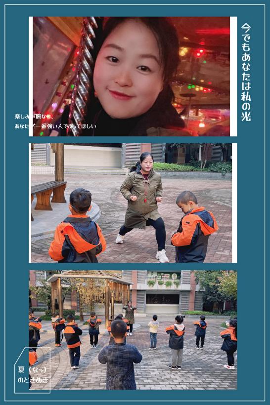 丁香汉声_html_m7565f785.jpg
