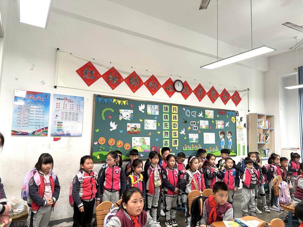 【丁香汉声&middot;幼小衔接】参观小学初体验  幼小衔接待花开_html_16a96293.jpg