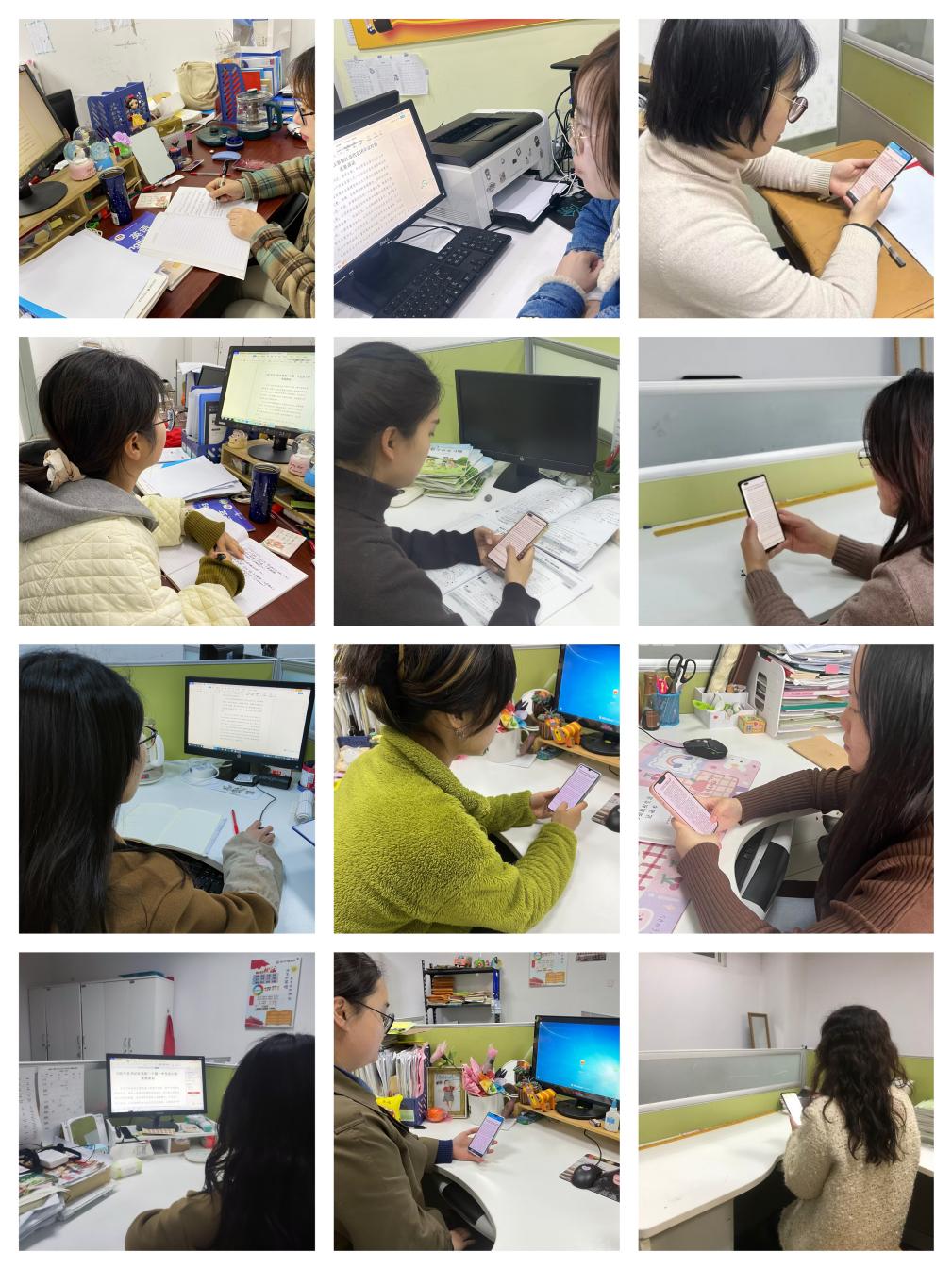 南京市丁家庄小学党支部组织学习习近平总书记重要讲话精神_html_mb3fcc13.jpg