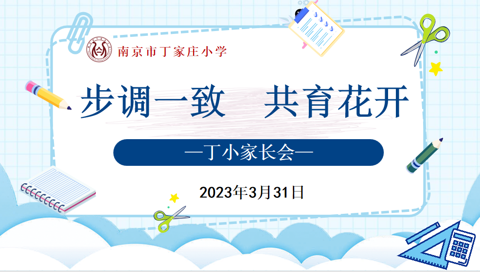 新闻稿_html_74d73680.png