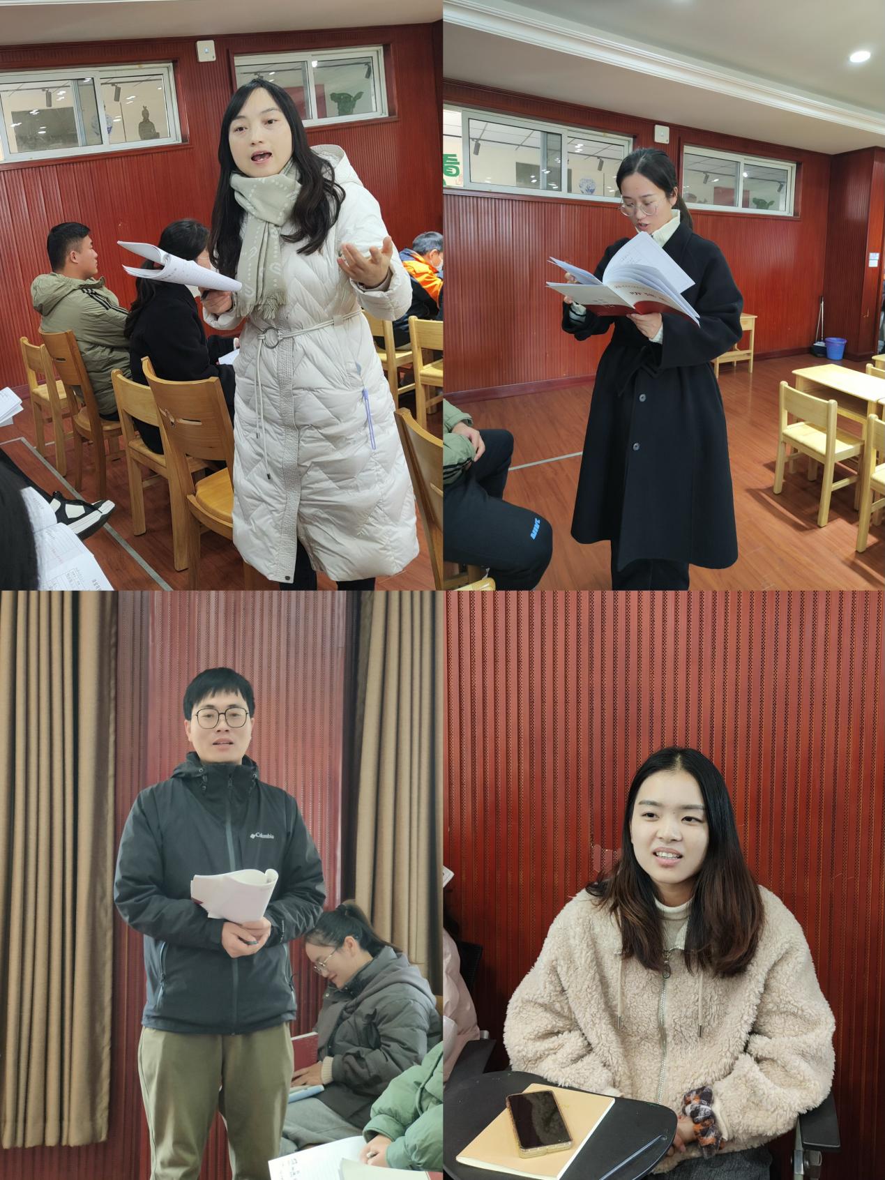 2023.12.4文明课间班会赛课（杜莹莹、周红林）_html_m4ad487c4.jpg
