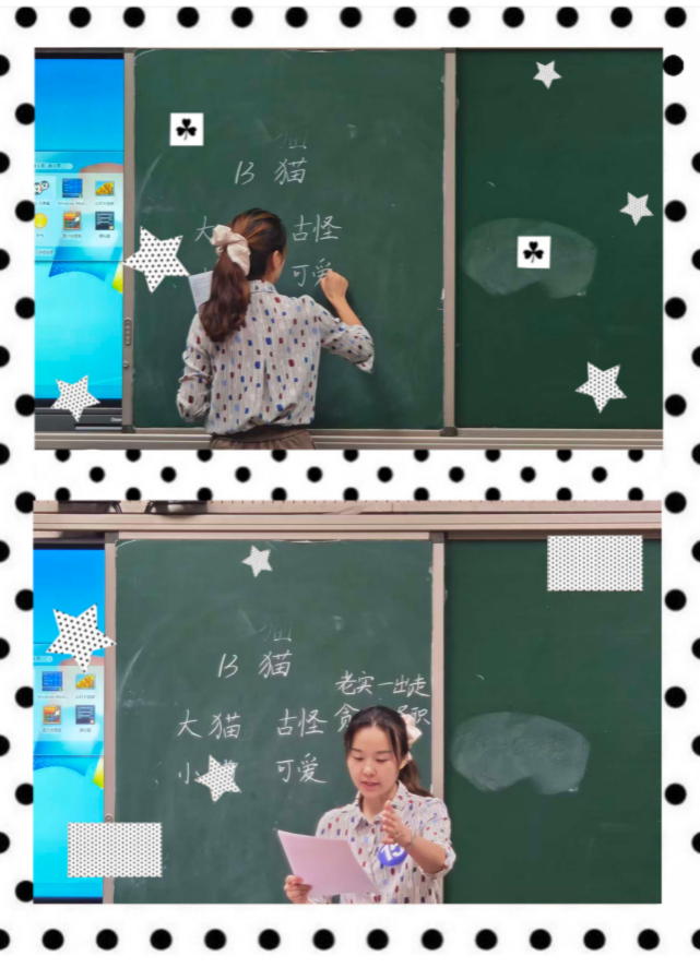 图片17.png