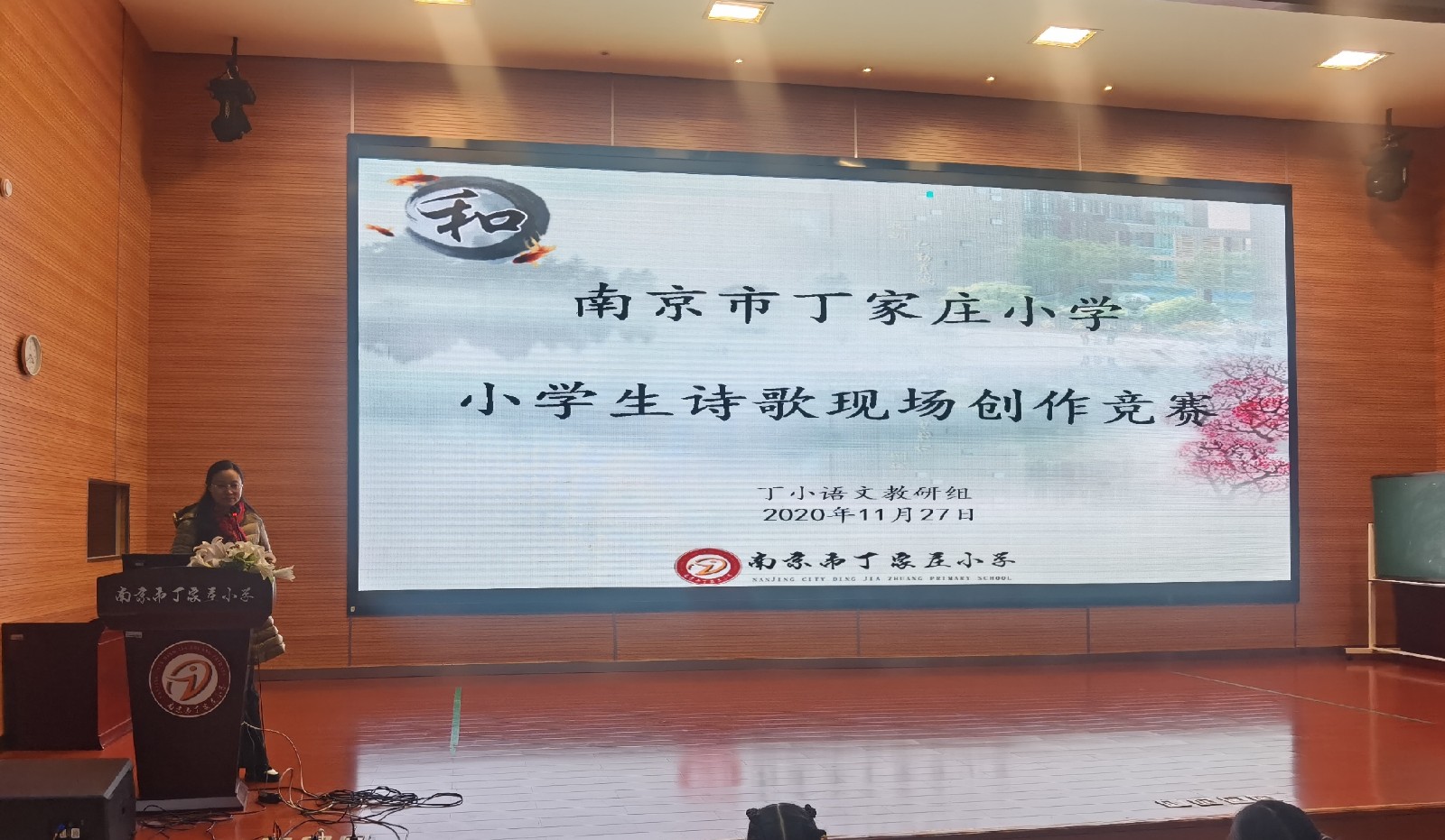 第2段.jpg