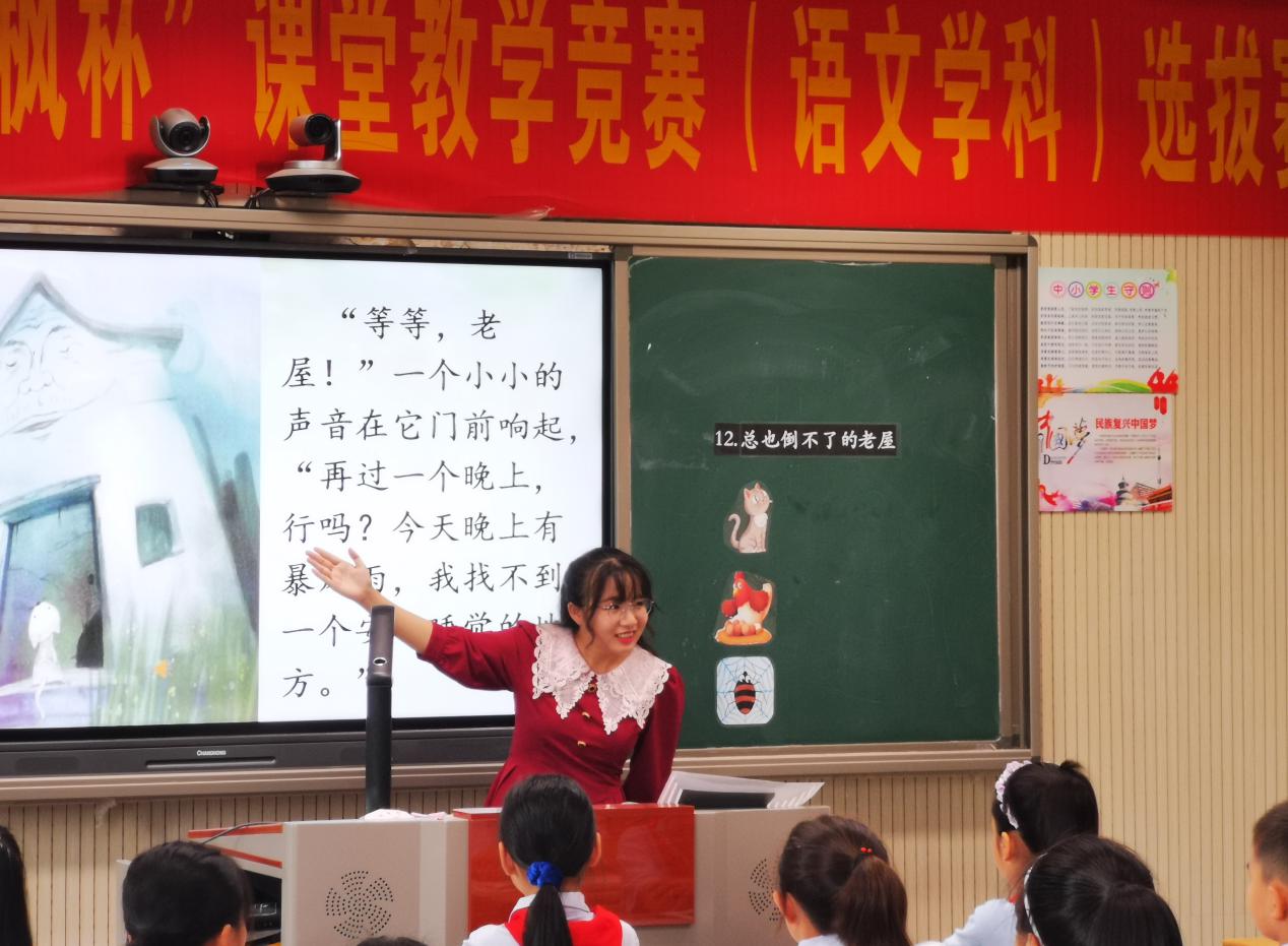 10.9青春激扬课堂 赛场助力成长_html_m5054b8aa.jpg