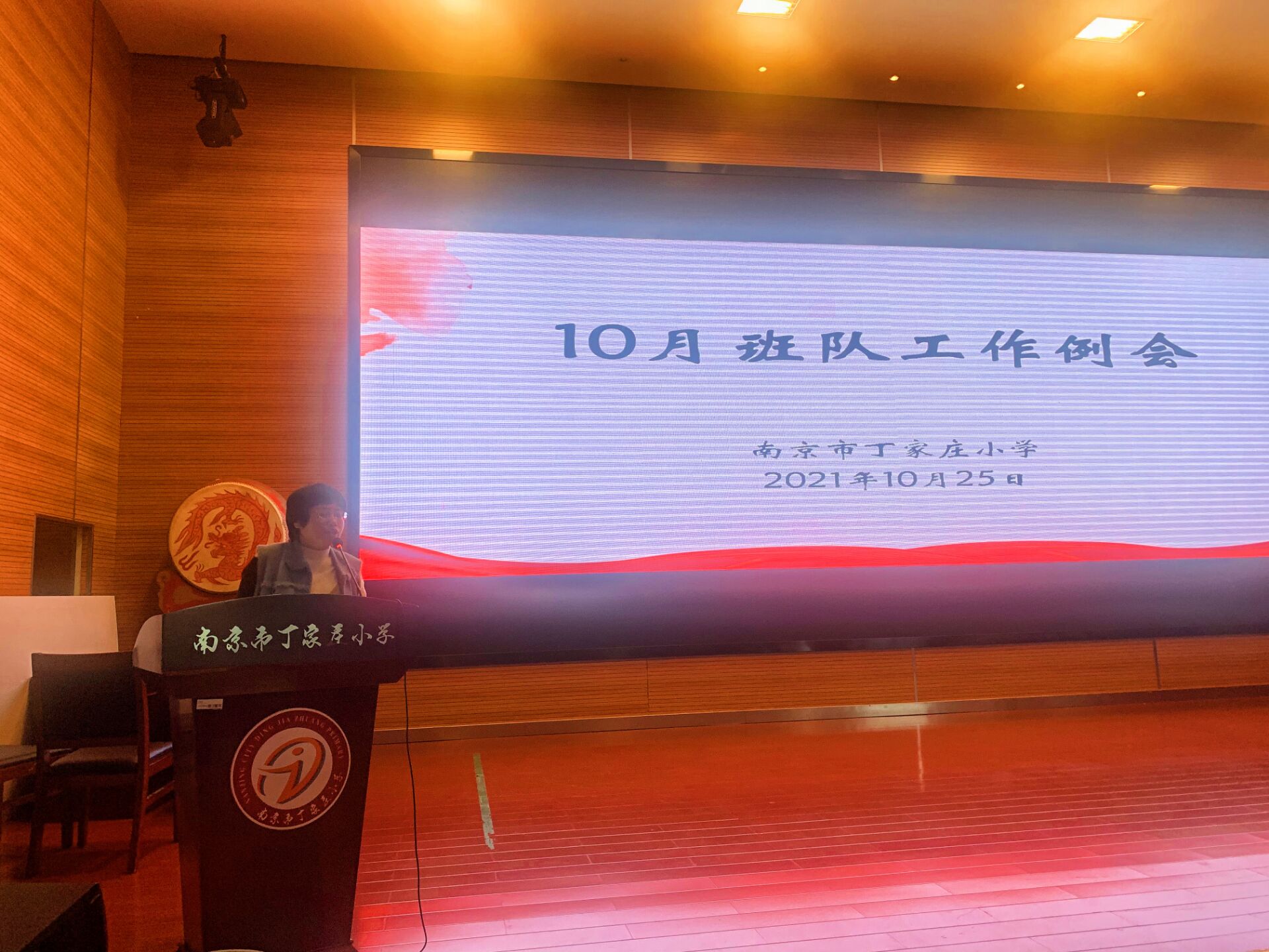 QQ图片20211026162109.jpg