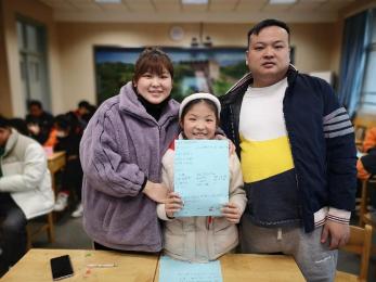 丁倩雯-【丁香汉声·家长成长营】家庭会议，让孩子成长更温暖----记栖霞区家校社协同育人“家长学校大讲堂”2023.3.24_html_m60717f3d.jpg