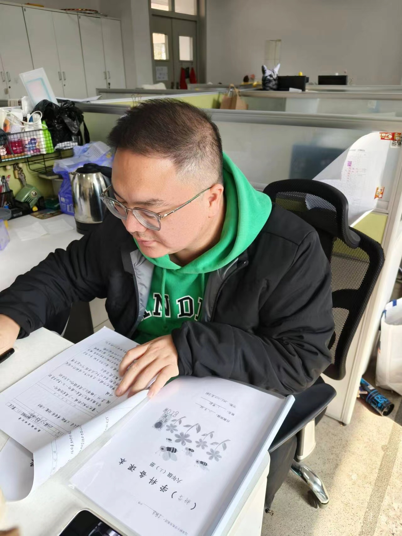 视导报道_html_5b9bf34d.jpg