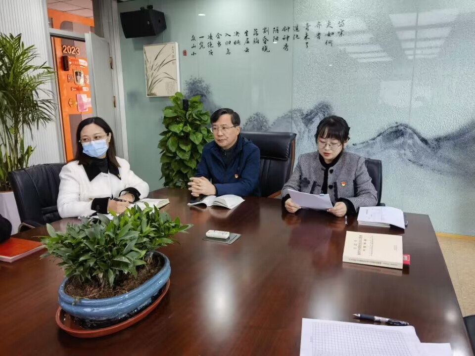 预备党员王静同志转正大会(11.21)_html_6576b055.jpg