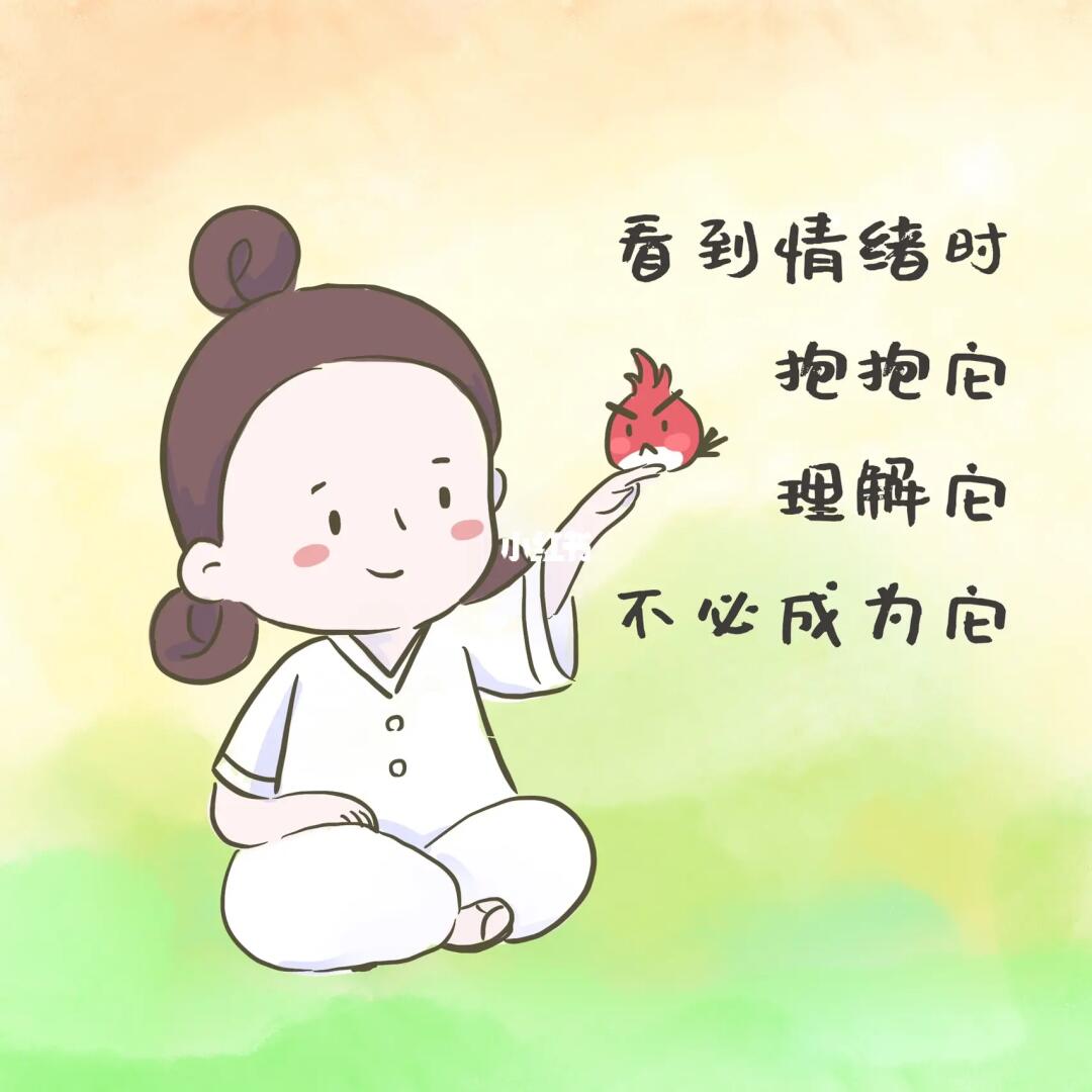 2025.08.24开学心理调适报道（谢华平）_html_50f96ca2.jpg