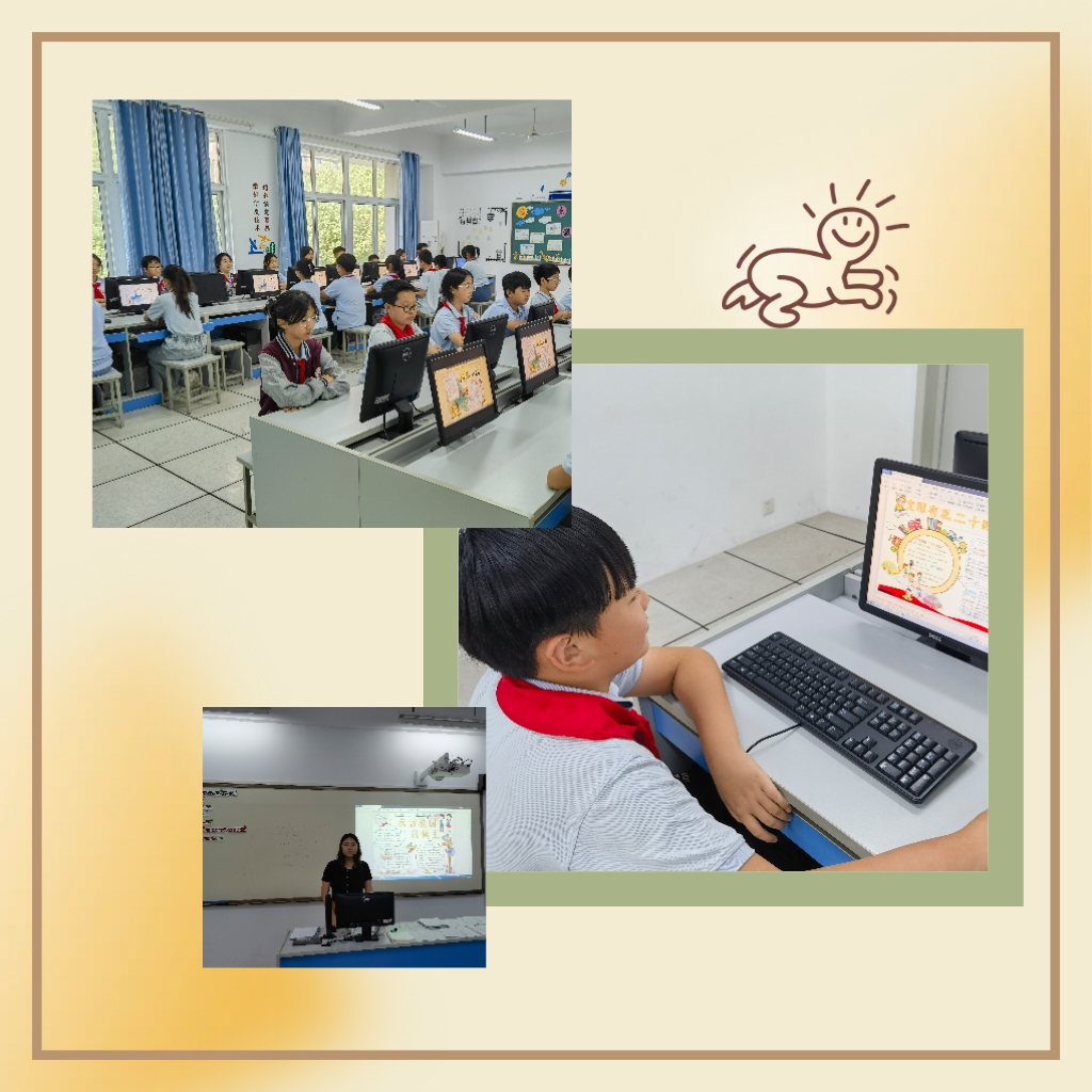 丁香汉声多彩社团_html_m45cdc56d.jpg