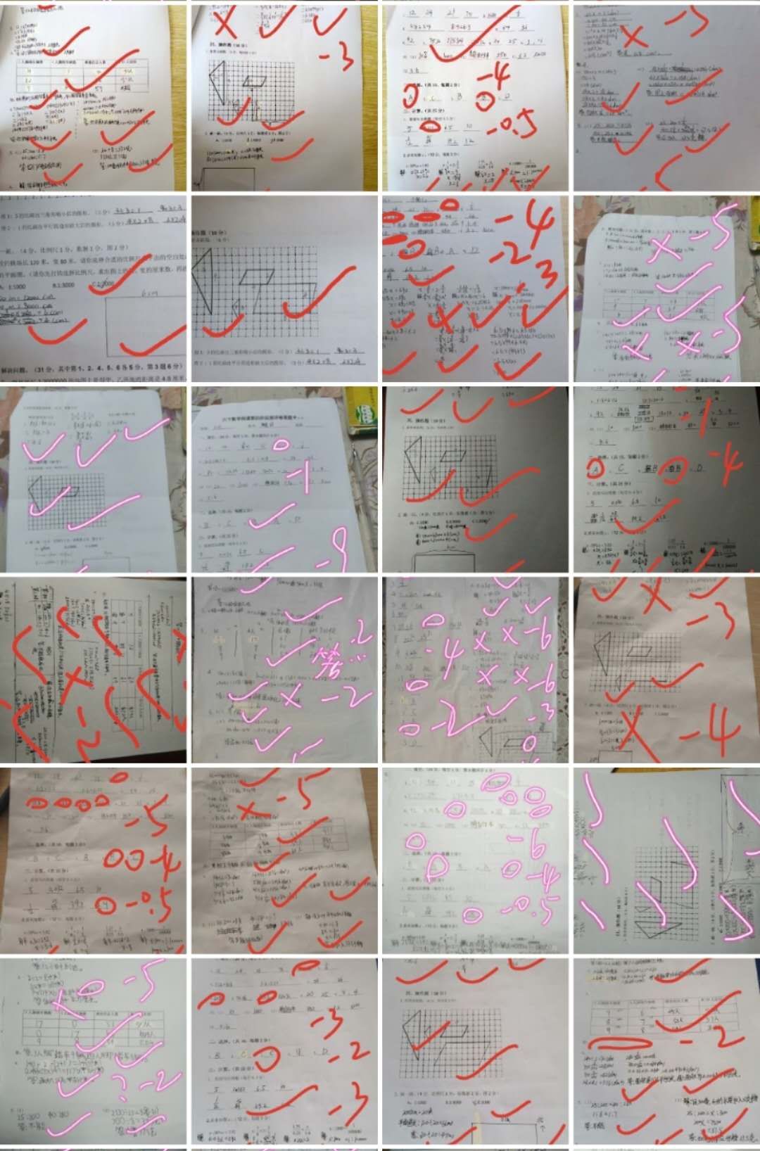六年级数学第四次网测报道_html_294e4c71.jpg