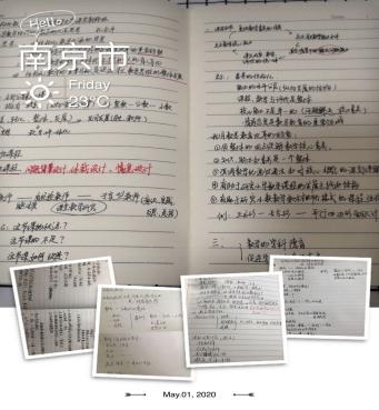共研共享  共育共赢_html_m75a6784a.jpg