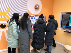 210116魅力社团，向美而行_html_m1c2566d4.png