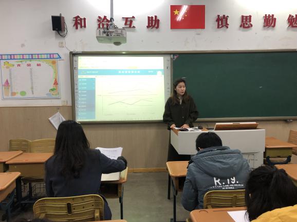 期末质量分析报道_html_m28dd7d5c.jpg