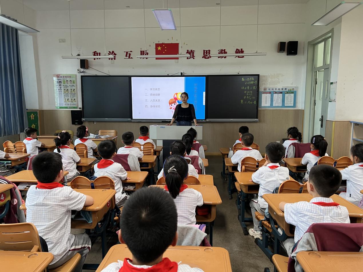 心理主题班会_html_m394f97c1.jpg