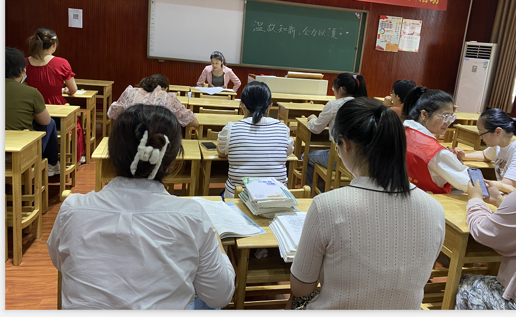 温故知新，全力以“复”——记六年级级部会议_html_m5ae0e6e5.png