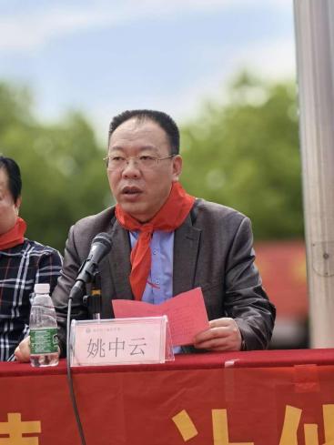 孙晨希-【丁香汉声】合力共筑“睛”彩未来——记近视防控护眼教室捐赠活动2023.5.11_html_m1acba4dd.jpg