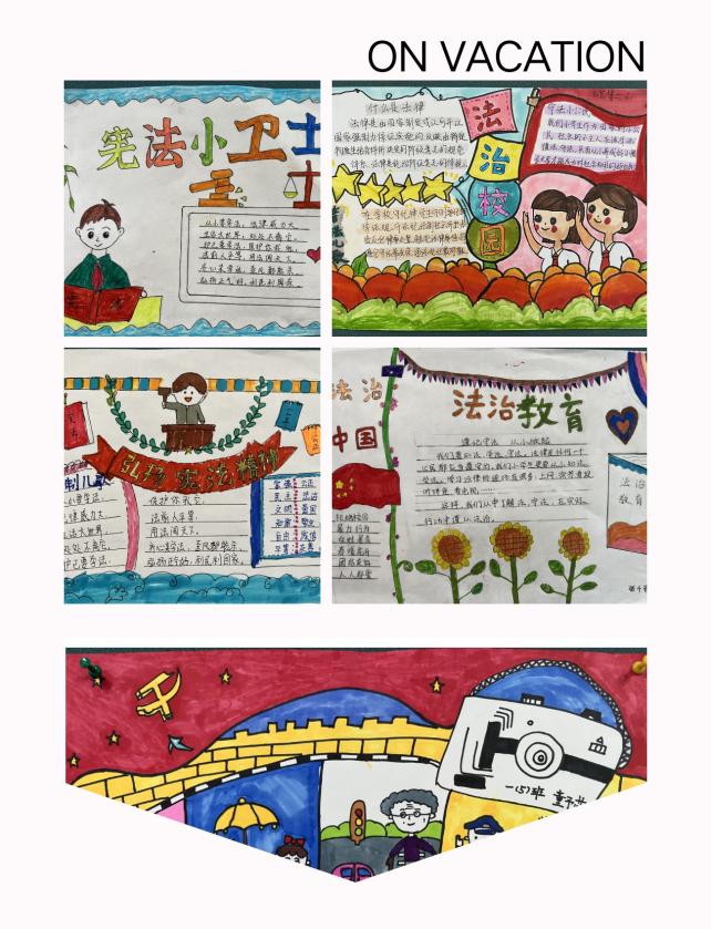 明法于心 守法于行_html_m4e337d8c.jpg