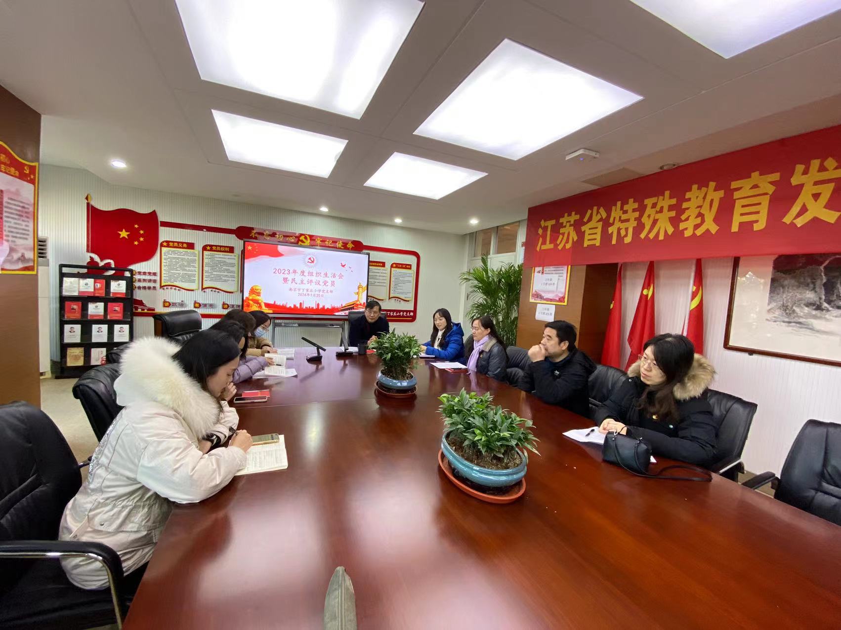 【丁香汉声•党建】凝聚思想共识 激发奋进力量_html_4869e8b2.jpg