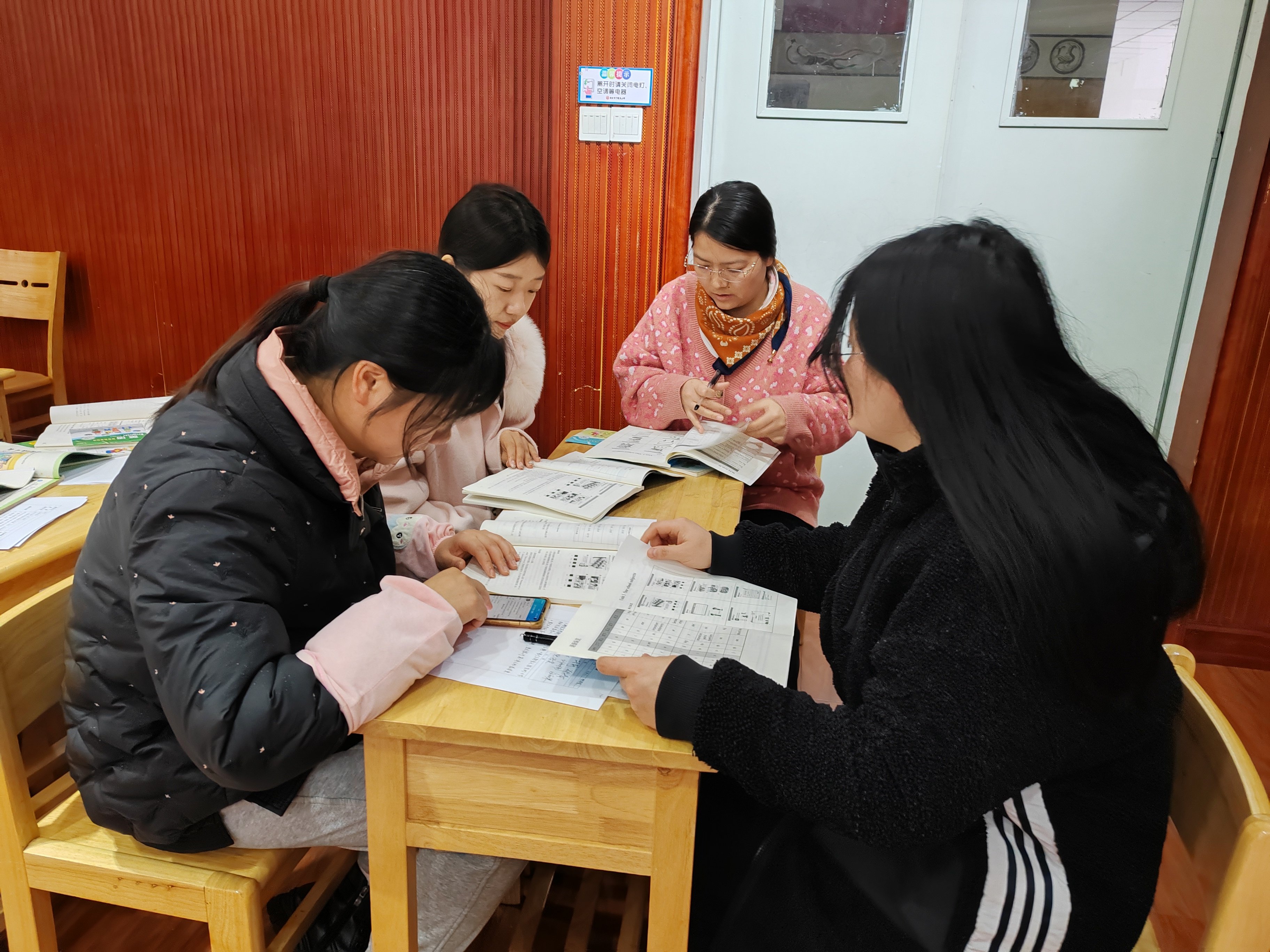 英语组第一次集体备课 王璐_html_m3956ecb0.jpg