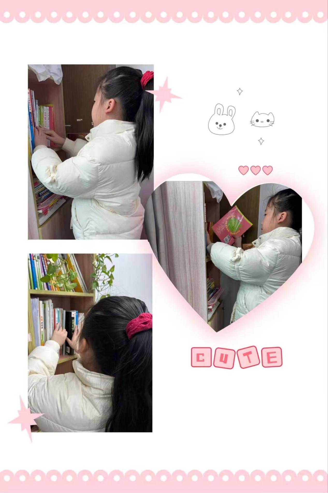 2024.02.19假期劳动实践报道（丁程琳）_html_458851f4.jpg