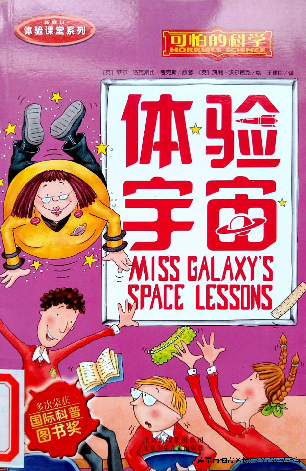 图片5.png