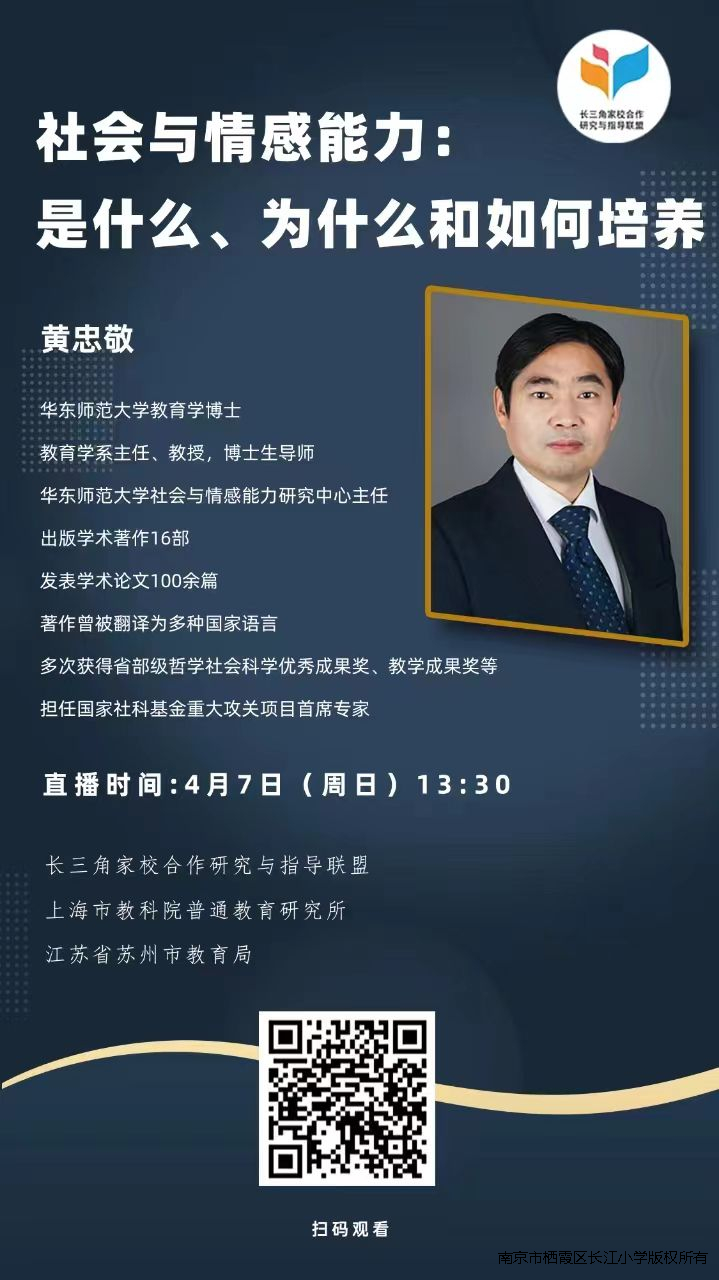 QQ图片20240412153644.jpg QQ图片20240412153644.jpg