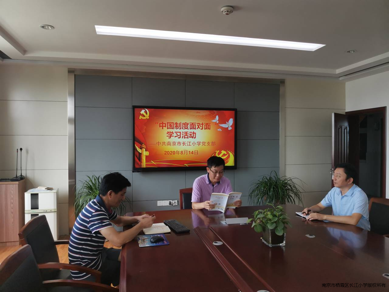 QQ图片20200815210601.jpg
