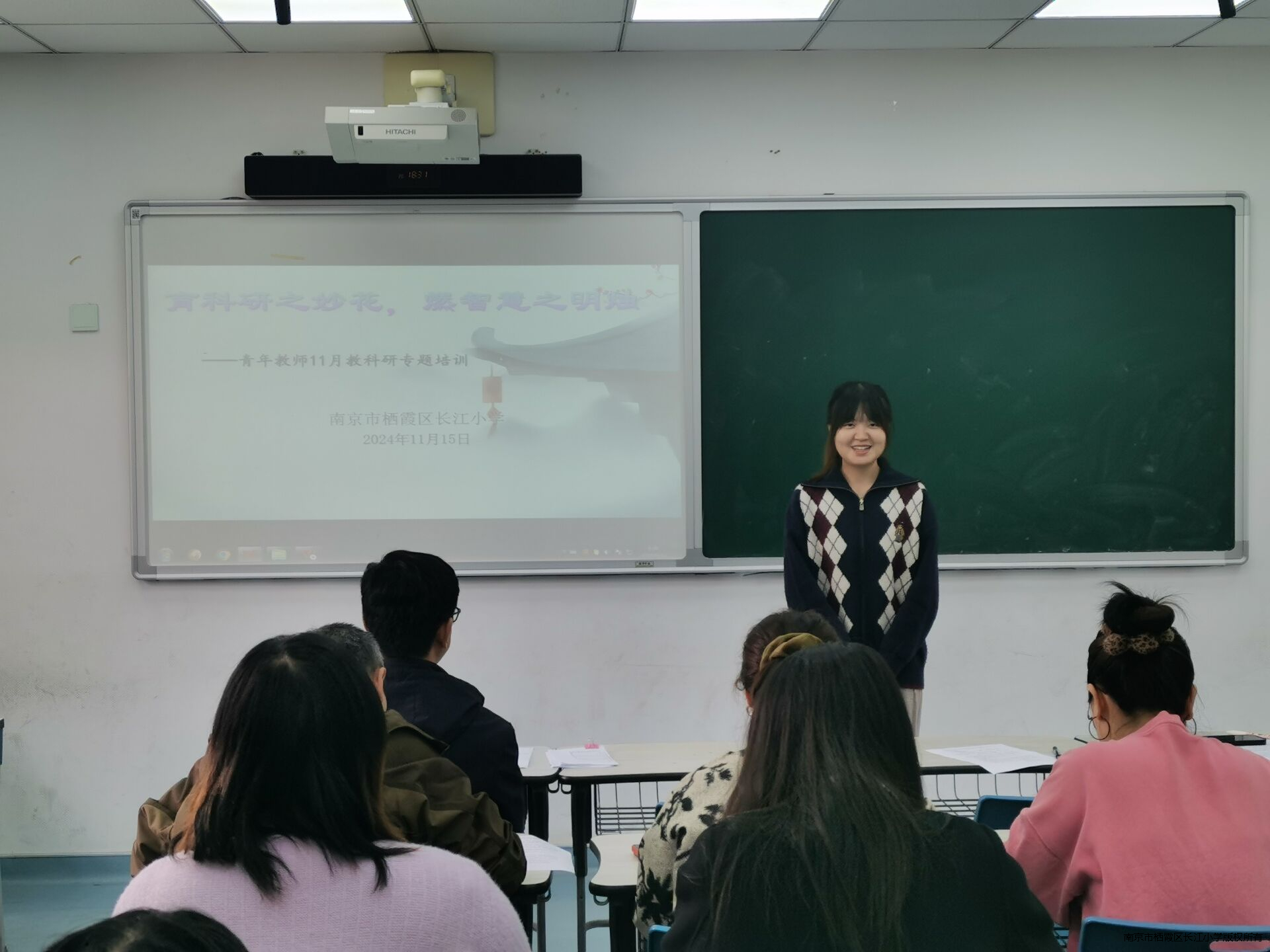 陈可欣.jpg