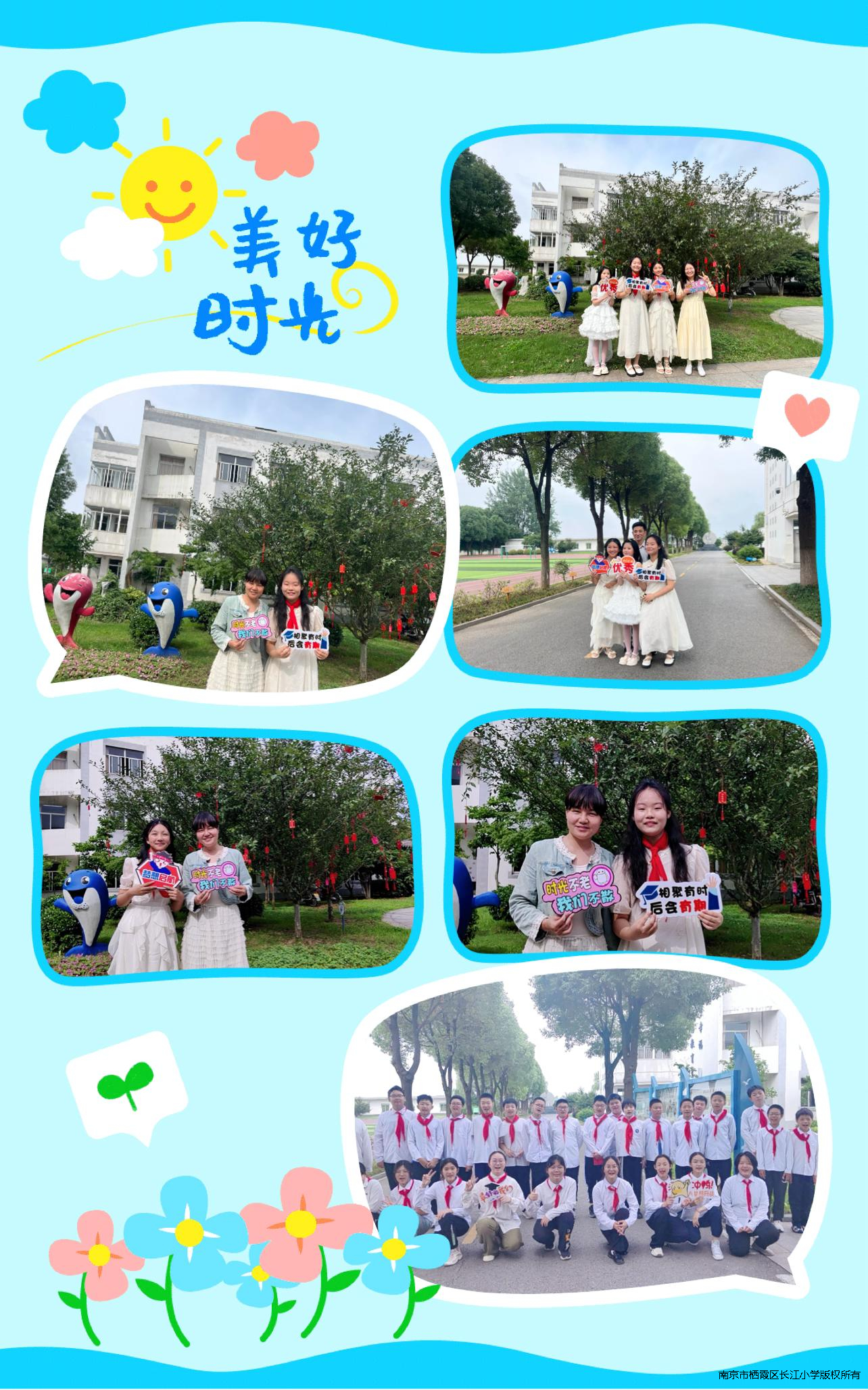 7c739a68bd4826e4825753cb7a8c025c.jpg