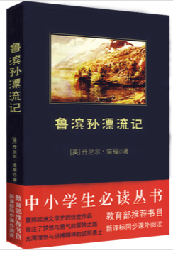 2023网络推荐新书（读者服务）_html_63e70def.png