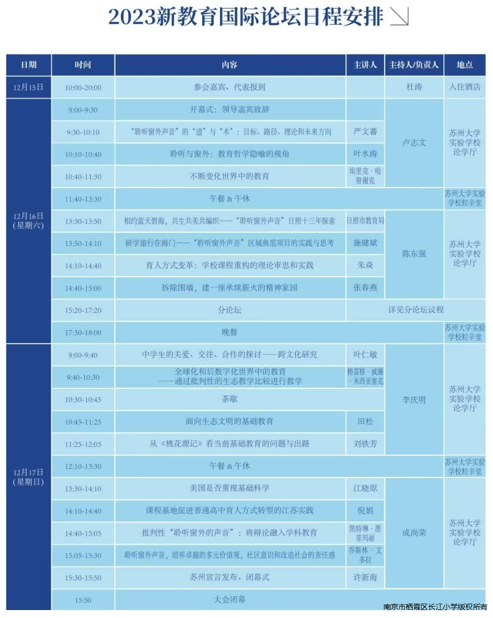 4a2f274f13a542136a008ede3ee66a62_1.jpg 4a2f274f13a542136a008ede3ee66a62_1.jpg