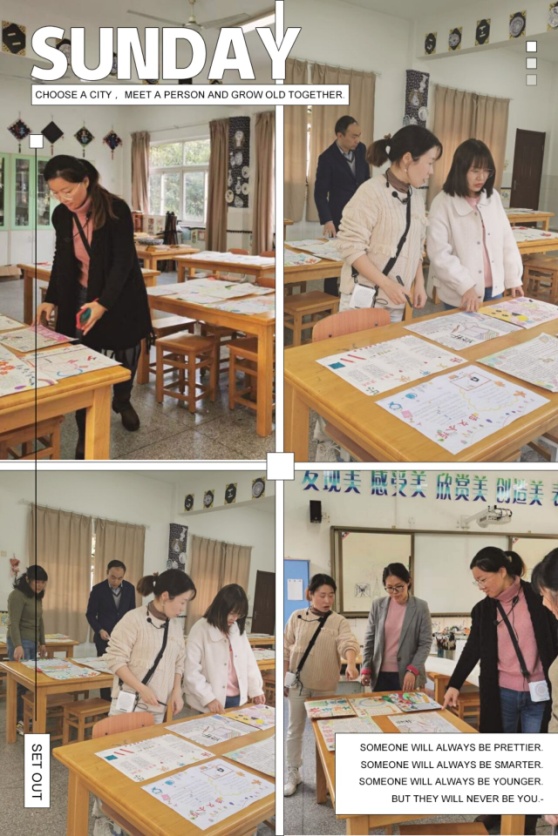 语文节报道_html_m1eb1c446.jpg