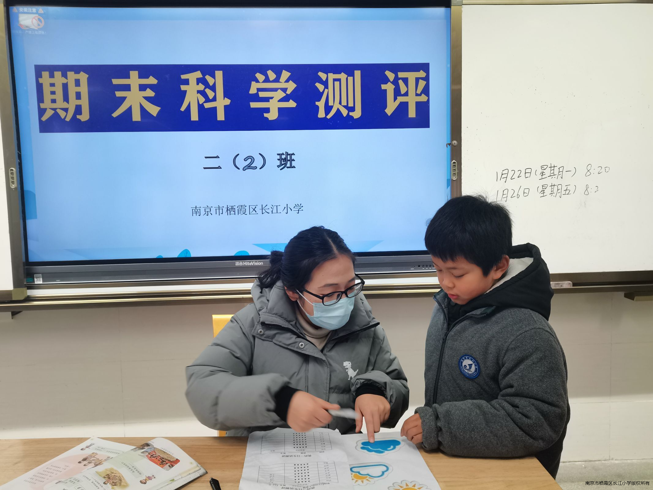 QQ图片20240118094045.jpg
