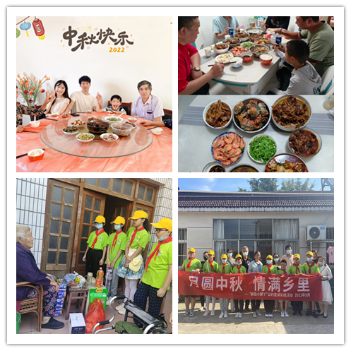 未命名2.png