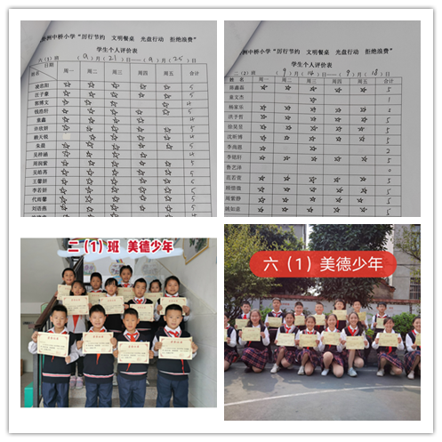 未命名3.png
