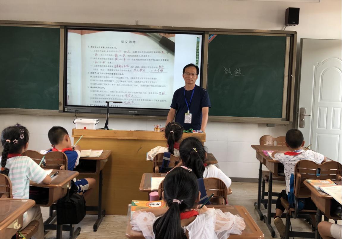 【馨惠中小】全面贯彻“双减”政策，落实“5+2”课后服务