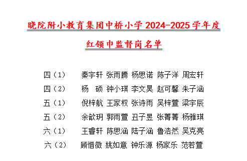 图2.png
