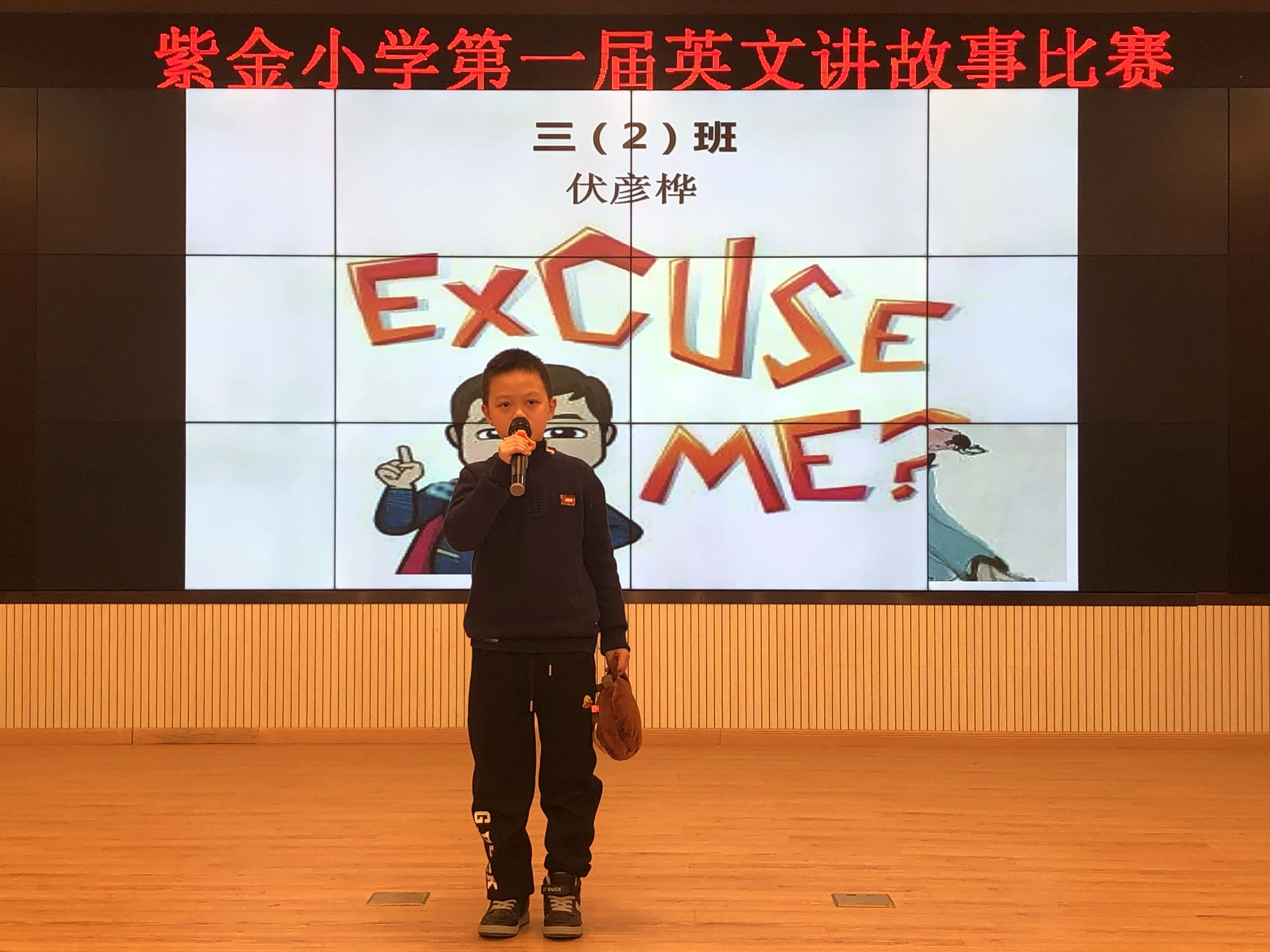英语_html_m3b3eb6c1.jpg