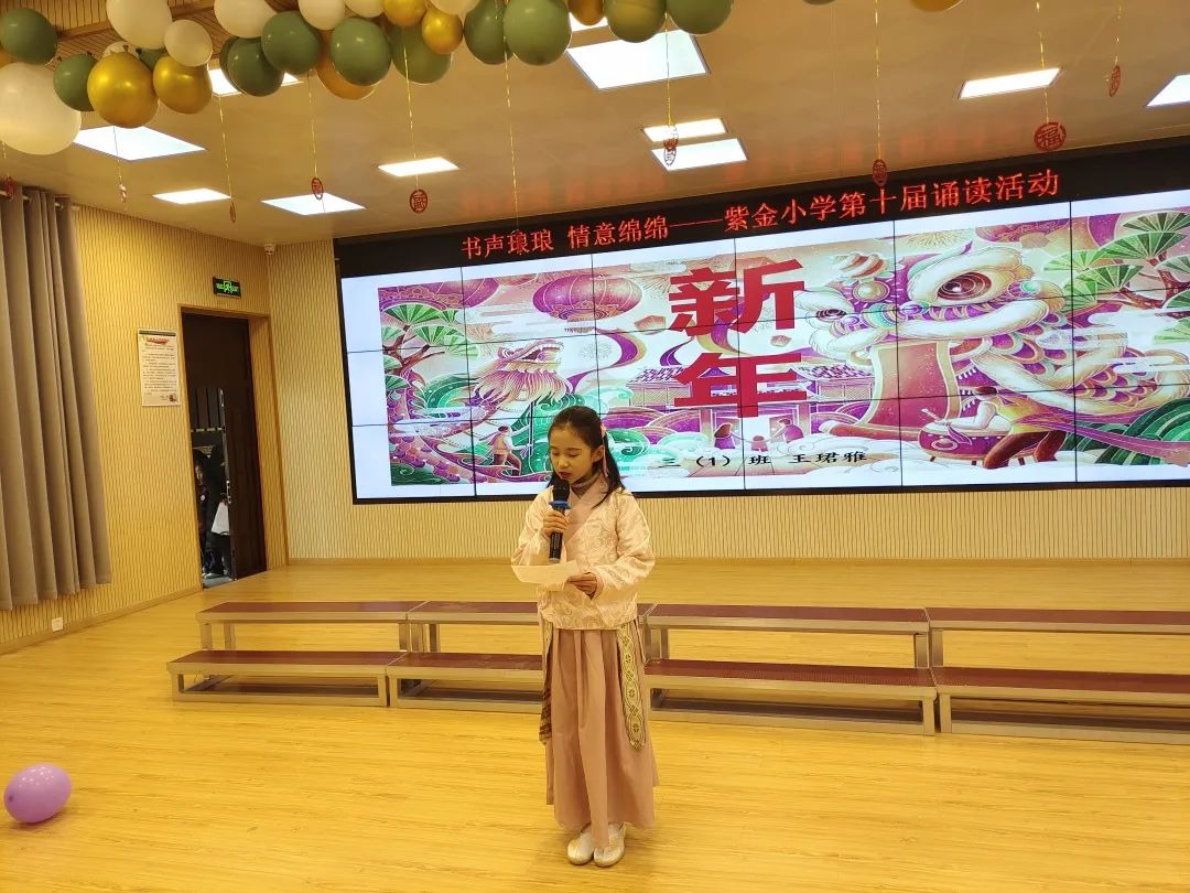 书声琅琅_html_m3848237.jpg