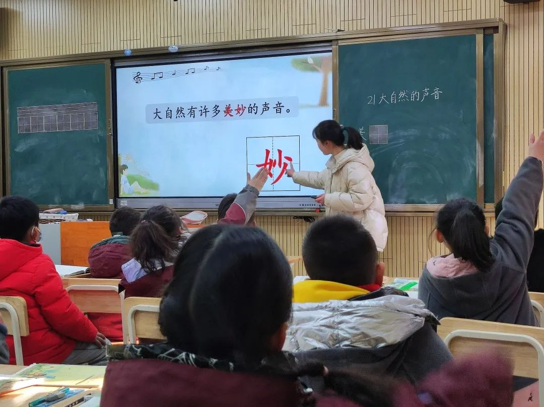 语文知_html_1ed21ecc.jpg