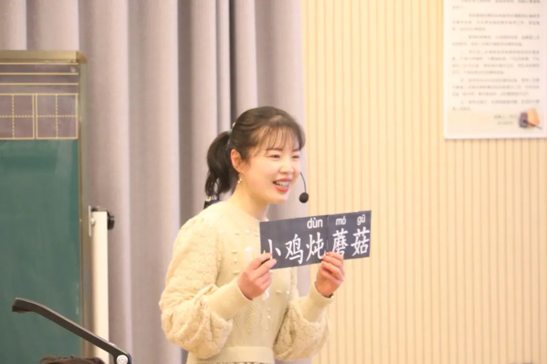 语文教研_html_4cfe1213.jpg