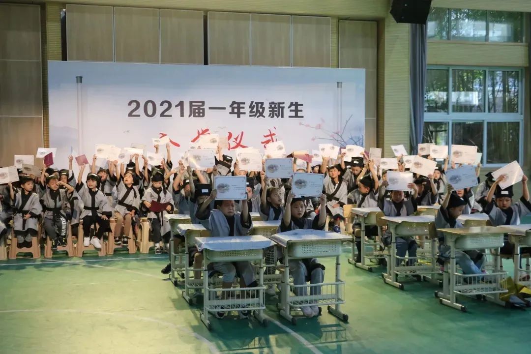 新建 DOCX 文档_html_7005641f.jpg