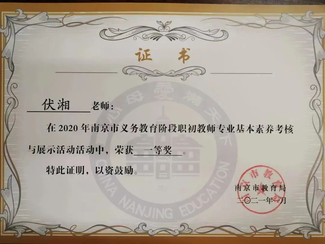 新建 DOCX 文档_html_m2034af5.jpg