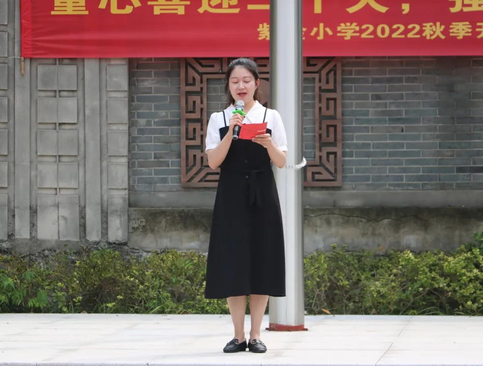 开学典礼_html_5228209f.jpg